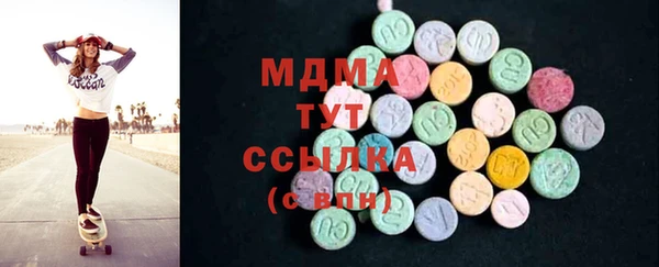стаф Аксай