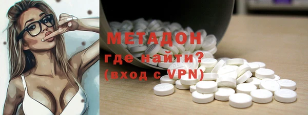 кокаин колумбия Алагир