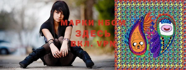 MDMA Premium VHQ Горно-Алтайск