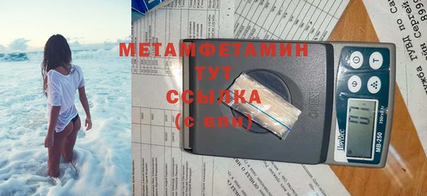 ешки Алапаевск