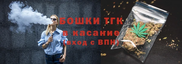 ешки Алапаевск