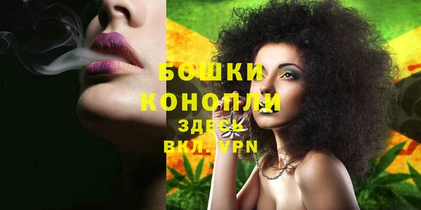 стаф Аксай