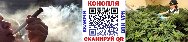 МАРИХУАНА OG Kush  Ивангород 